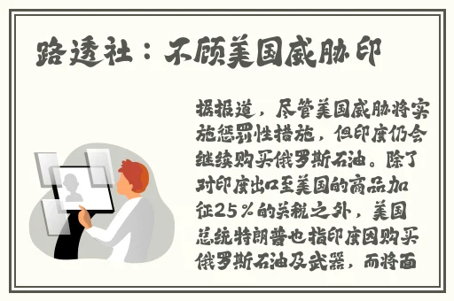 中国rapper潮水孕妇